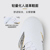 小李子正品NEWBALANCE新百伦FURON V8高端TF碎钉训练足球鞋成人男 商品缩略图1