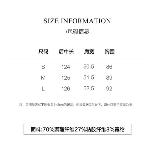 棉仓3631516008-IACHOE【仙女裙】下摆微透连衣裙 商品图1