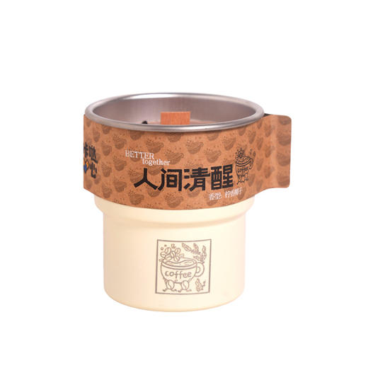甲马系列咖啡香薰 商品图8