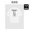GXG男装 白色后背印花圆领短袖T恤 个性潮流短袖 夏季热卖G24X442113 商品缩略图1