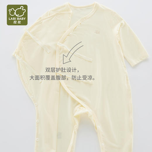 拉比-内衣类（春）I5音符绑带连体衣粉黄052 商品图1