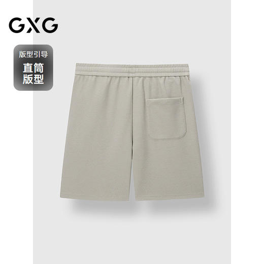 GXG男装 针织休闲五分裤简约刺绣小标通勤短裤男裤 2025春季热卖 商品图1