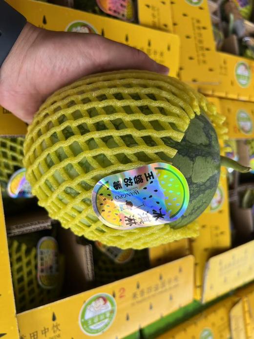 周二取货:【王婆冰淇淋西瓜】一个2.3斤左右，甘甜可口，爽脆多汁！ 商品图1