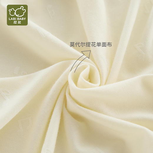 拉比-内衣类（春）I5音符绑带连体衣粉黄052 商品图3