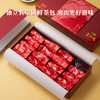八马茶业 | 浓香型铁观音赛珍珠3000安溪乌龙茶礼盒装250g 商品缩略图3