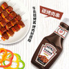 亨氏(Heinz) 烧烤酱 烧烤调味酱 牛排烧烤酱烧烤调料 370g瓶装 /粮油调味 /调味品 /复合香辛料 商品缩略图3