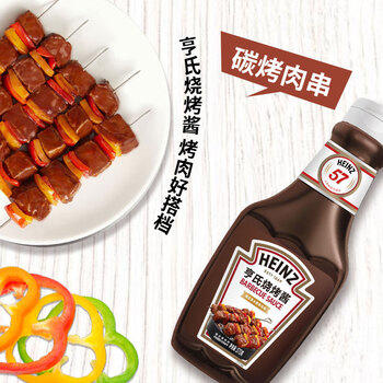 亨氏(Heinz) 烧烤酱 烧烤调味酱 牛排烧烤酱烧烤调料 370g瓶装 /粮油调味 /调味品 /复合香辛料 商品图3