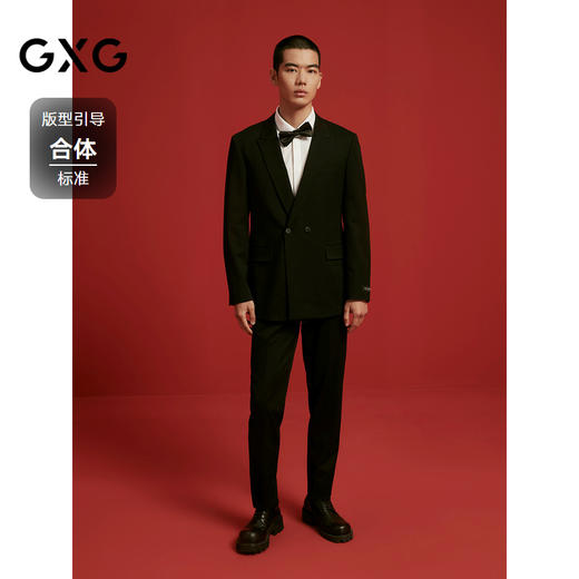 GXG男装  婚礼西装外套男正装西服 24冬季热卖G24X134019 商品图1