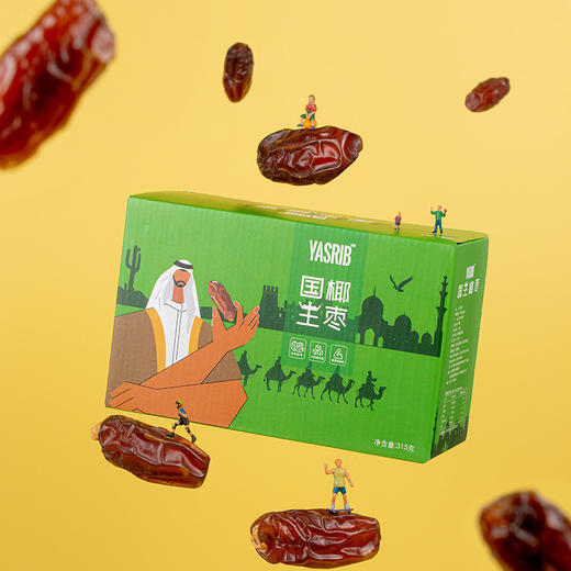 阿拉伯椰枣 商品图8