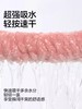 三利7A抗菌浴巾女家用洗澡吸水速干不易掉毛成人洗澡大裹巾柔软吸水大毛巾浴巾 商品缩略图3