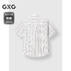 GXG男装 条纹设计清爽衬衣通勤男短袖衬衫透气外套 2025春季热卖 商品缩略图1