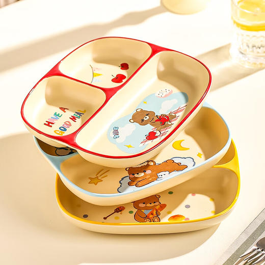 【萌萌小熊分格餐盘】新款三格陶瓷宝宝分格餐盘家用儿童分餐盘一人食减脂定量饭盘 商品图2