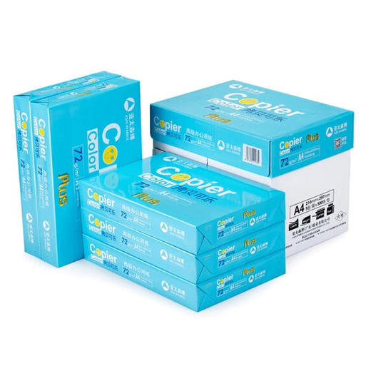 72g打印纸（亚太森博） 商品图2