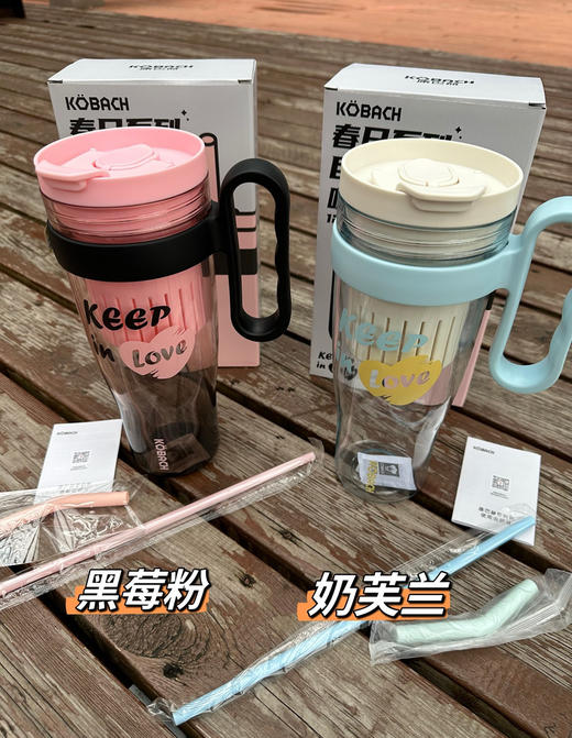 康巴赫1200ml水杯直饮杯 商品图8