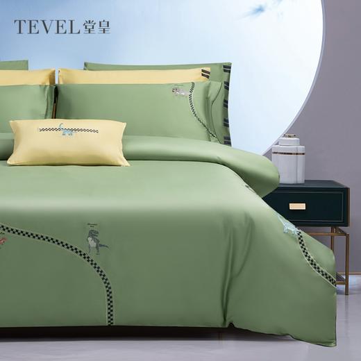 10楼堂皇  萌兽乐园四件套-绿色200x230cm     吊牌价1990元   活动价400元（样品清仓） 商品图0