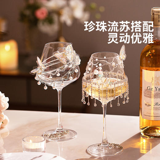 摩登主妇红酒杯高脚杯结婚一对送新娘敬酒杯新婚订婚礼物乔迁杯子 商品图2