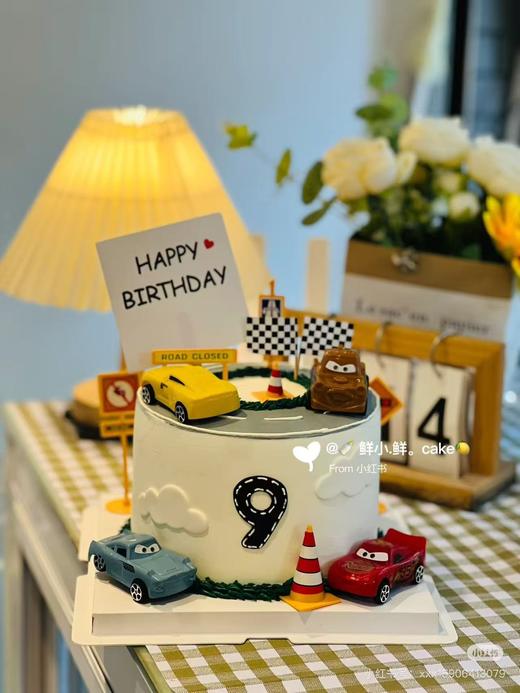 汽车总动员Z（可双层） 商品图0