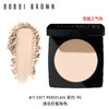 芭比波朗（Bobbi Brown）羽柔蜜粉饼 定妆散粉9g #1/#11 商品缩略图9