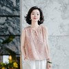 西子/【十八岁】圆领坎肩盘绳珠片绣休闲百搭背心马甲/MJZY297 商品缩略图0