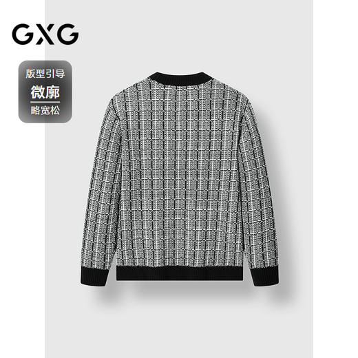 GXG男装 小香风针织衫圆领套头毛衣通勤男简约毛衫 2025春季热卖 商品图1