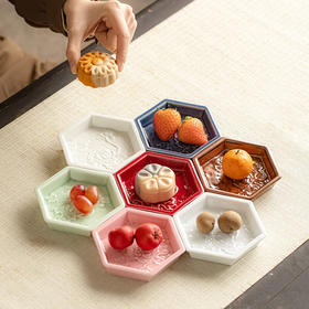 【六角牡丹小碟】中式陶瓷果盘茶点糕点盘家用点心盘喜饼盘喜糖盘订婚台摆盘干果碟