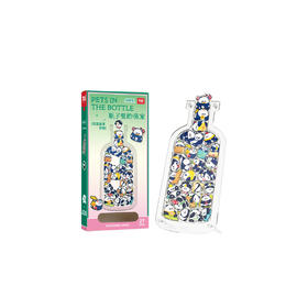 瓶子里的萌宠-《花花独享瓶》