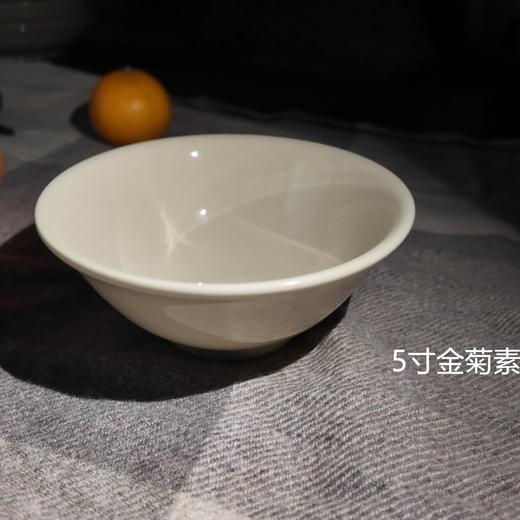 传统手绘云南浦贝陶 | 餐具 茶具 | 饭碗 餐盘 汤钵 陶罐 | 合作生产 | 基地直发包邮 * Pubei Ceramic tools 商品图2