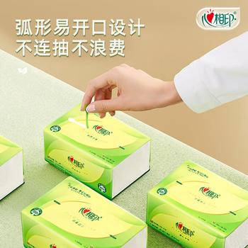 心相印抽纸 面巾纸茶语丝享3层100抽*10包真M码纸巾 新老包装发货 提装 /家庭清洁/纸品 /清洁纸品 /抽纸 商品图4