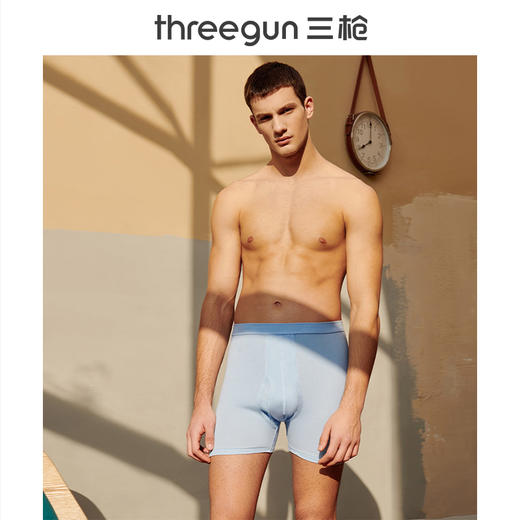 Threegun三枪 舒肤棉罗纹弹力男平角裤-50036B011 商品图0