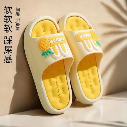 【新款菠萝拖鞋，清新水果设计！】菠萝拖鞋女夏季外穿 个性时尚家用网红水果 家居室内洗澡浴室防滑拖鞋-QQ 商品图4