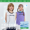 KK树2025新款儿童运动背心无袖夏季吸湿速干圆领宝宝上衣外穿凉感机能风线条运动背心 商品缩略图3