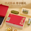 杞里香160g（2罐）礼盒装铁皮石斛 雁荡山产地，5年足龄石斛高档礼盒，送礼有面 商品缩略图1