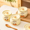 【奶黄兔炖罐】陶瓷隔水炖盅燕窝盅炖罐家用带盖蒸蛋盅煨汤小瓦罐婴儿辅食一人食 商品缩略图5