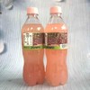 云雾芭乐气泡果汁470ml/瓶 商品缩略图1