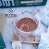 【云南逐南味 绿斛-紫皮石斛原浆饮】层层把控萃取精华 无需炖煮 开袋即食 商品缩略图3