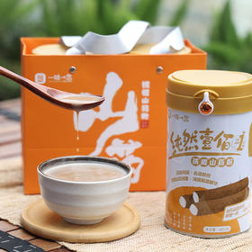 【云南逐南味 铁棍山药粉】香醇 细滑 古法麸炒 冲泡不易结块