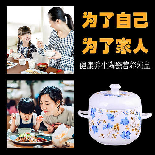 【兰花双盖炖盅】复古陶瓷炖盅家用隔水炖汤盅带盖燕窝蒸蛋盅煲汤小号瓦罐汤锅 商品图6