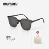 mamoru葵 无框太阳镜黑色/浅粉色/深绿色/浅黄色 780-797-803-810 商品缩略图1