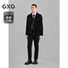 GXG男装 四面弹修身西裤男士小脚长裤 24年冬G24X024117 商品缩略图1