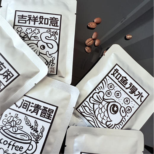 甲马系列挂耳咖啡 商品图2