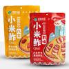 贵州小米鲊 商品缩略图5