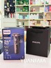 PHILIPS飞利浦电动剃须刀S5832 颈剃款干湿两用全身水洗 五分钟快充5000系列 男士礼物 商品缩略图1
