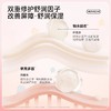 红之倍护柔润洁颜蜜120ml/瓶（好孕洁颜蜜 孕妇可用） 商品缩略图2