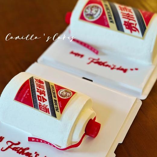 父亲节限定：茅台蛋糕卷蛋糕 商品图0