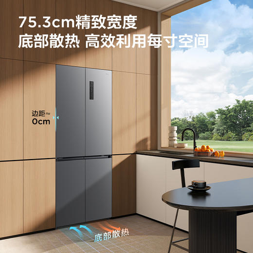 TCL 480升十字对开四开门超薄零嵌入式底部散热双净味双循环冰箱 R480T7-UQ 商品图5
