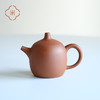 米马杂货 潮州红泥薄胎壶与浓绿的茶承 商品缩略图2