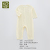 拉比-内衣类（春）I5音符全开连体衣粉黄059 商品缩略图0