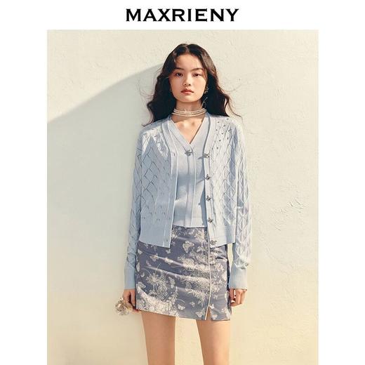 MAXRIENY蝴蝶纽扣精致复古菱格上衣2025春款针织修身日常百搭外套(货号:MS86JA022) 商品图1