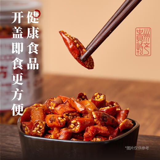 贵州节节脆 商品图2