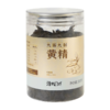 【清心湖】九蒸九制黄精200g/罐 加量不加价 喝出好肾气 黄精切片可泡茶可煲汤 真九蒸九制好黄精 商品缩略图4